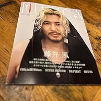 藤井風 ロンリーラプソティTシャツ & musica 2025年7月号 藤井風 ロンリーラプソティTシャツ & musica 2025年7月号 藤井風